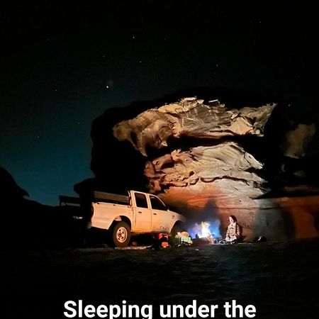 דירות עקבה Bedouin Experiences מראה חיצוני תמונה